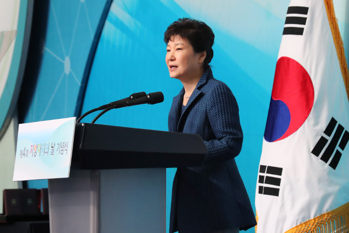 Президент Южной Кореи одобрила расследование в отношении себя