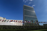 Гуманитарный комитет ООН принял резолюции по Крыму и Сирии