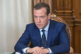 Медведев назвал "дело Улюкаева" экстраординарным событием для власти