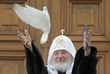 Путин наградил патриарха Кирилла орденом "За заслуги перед отечеством" I степени