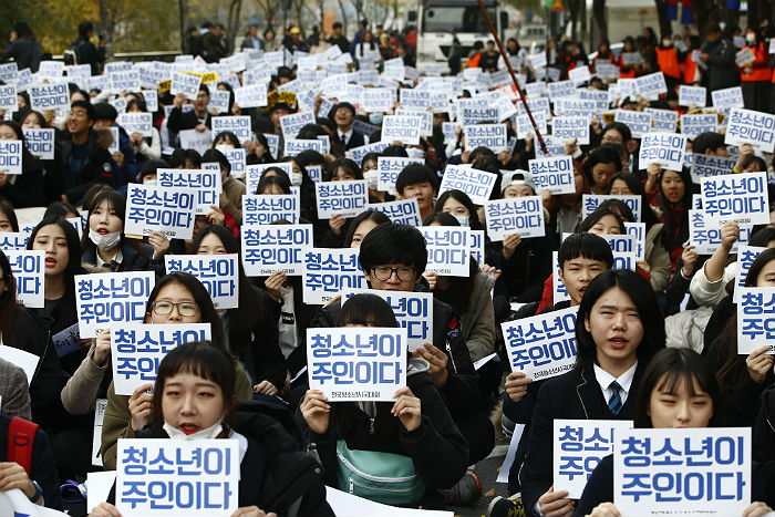 В Сеуле протестующие вновь потребовали отставки президента Южной Кореи