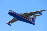 Самолеты-амфибии российского МЧС вылетели тушить лесные пожары в Израиле