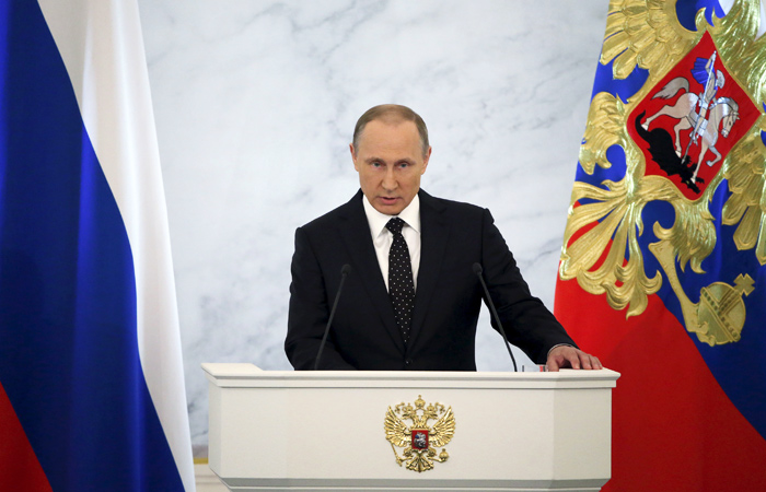 Началось ежегодное послание президента России Федеральному Собранию.