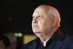Михаил Горбачев: за Советский Союз я боролся до конца