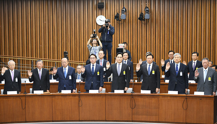 Парламент Южной Кореи проголосовал за импичмент президента Пак Кын Хе