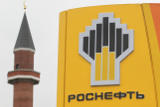 Инвесторы подписали соглашение о покупке акций "Роснефти"