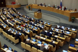 Экспертиза законопроектов в Госдуме будет проводиться по конкурсу