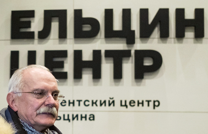 Михалков после посещения "Ельцин Центра" укрепился в его неприятии