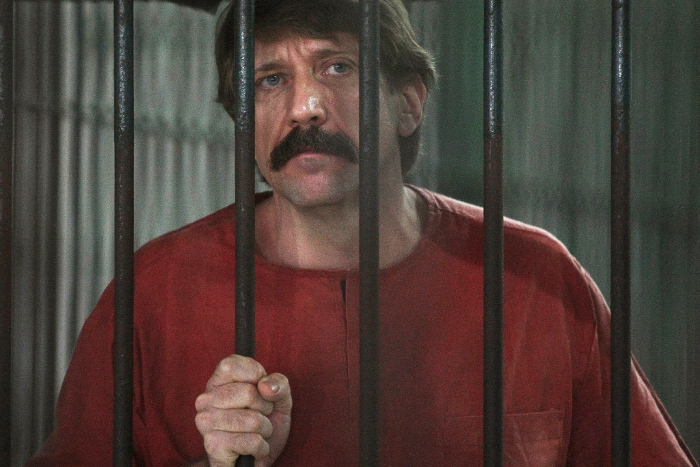 Запрос о возвращении в РФ Виктора Бута направят в США после смены администрации