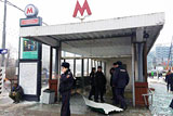 Взрыв разбил стекла и повредил выходы из подземного перехода у метро "Коломенская"