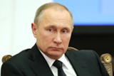 Владимир Путин определит ответ на санкции США на принципах взаимности