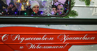 Празднование Рождества по юлианскому календарю