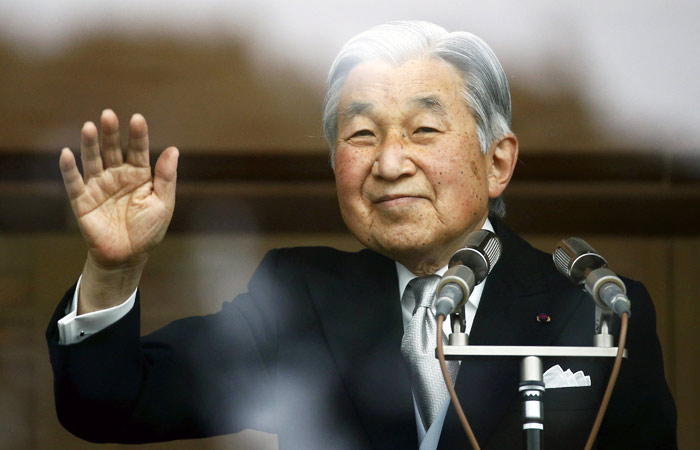 В Японии начали готовить закон об отречении императора от престола