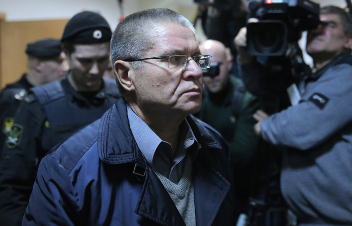Под арестом по делу Улюкаева оказались 15 объектов недвижимости и 0,5 млрд рублей