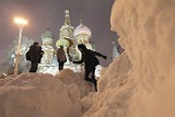 В Москве в воскресенье выпадет до 8 см снега