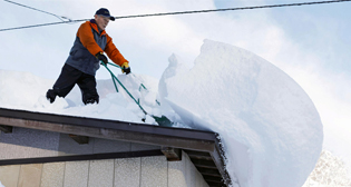 Фотохроника 16 января