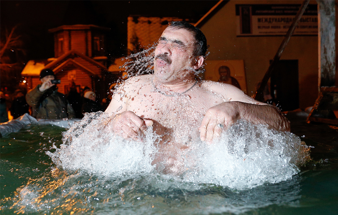 Калининград