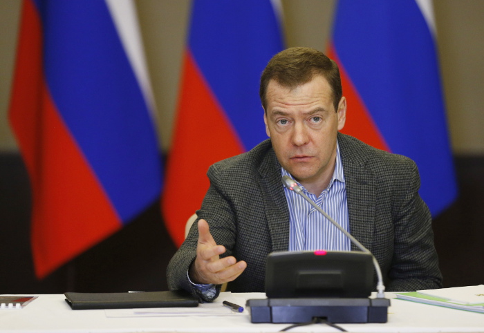 Правительство РФ расширило список наркотических и психотропных веществ