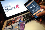 "Яндекс.Деньги" ограничит сбор средств в политических целях
