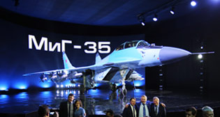 Презентация новейшего истребителя МиГ-35