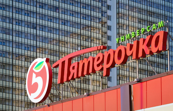 У "Пятерочки" в 2017 году появится программа лояльности