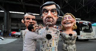 Фотохроника 2 февраля