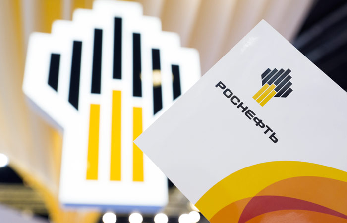 "Роснефть" предложила изменить порядок доступа к документам публичных компаний