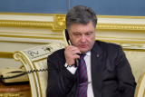 Порошенко и Трамп обсудили ситуацию в Донбассе