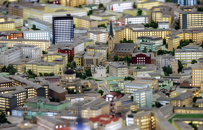 Собянин утвердил программу приватизации госимущества Москвы на 2017-2019 годы