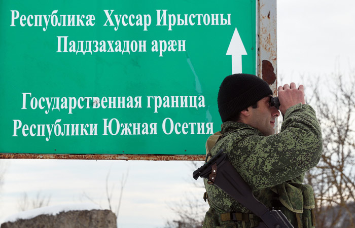 Грузинского премьера обеспокоили планы Южной Осетии сменить название