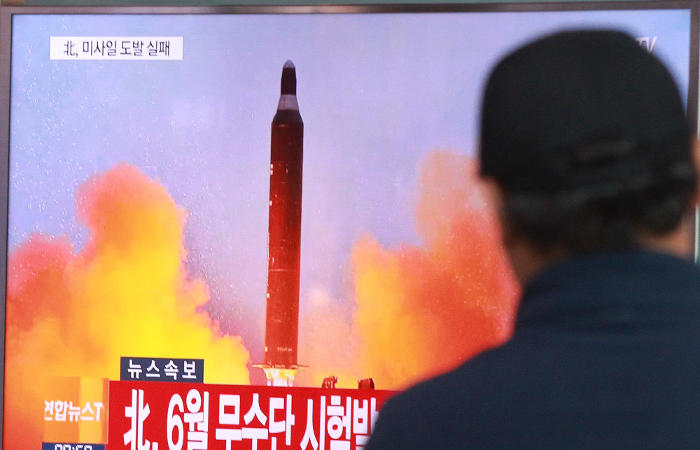 Минобороны Южной Кореи назвало цель пуска ракеты КНДР