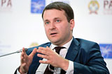 Глава Минэкономразвития анонсировал ослабление и дальнейшую стабилизацию рубля