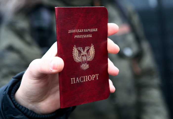 В посольстве США на Украине прокомментировали признание РФ документов ДНР и ЛНР