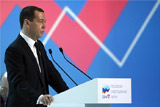 Медведев заявил о стабилизации ситуации на рынке труда РФ