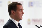 Медведев пообещал оставить гособлигации добровольными
