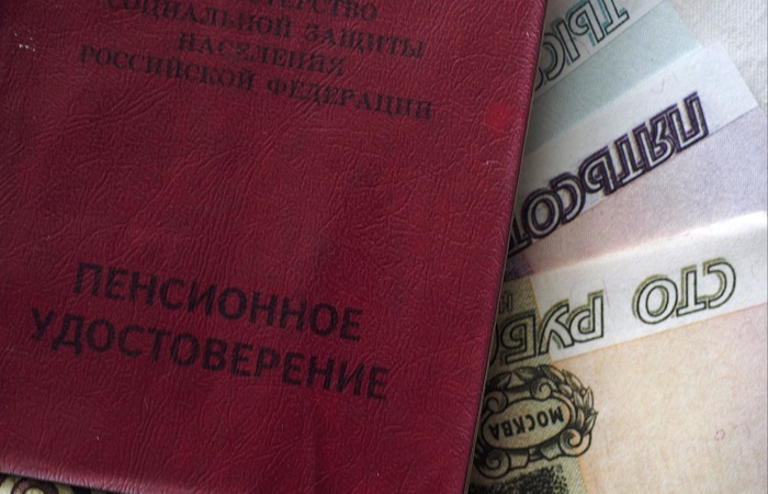 Минэкономразвития задумало снизить ставку НДФЛ для откладывающих деньги на пенсию