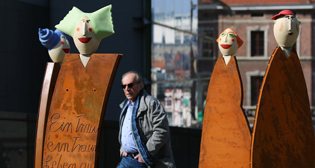 Фотохроника 17 марта