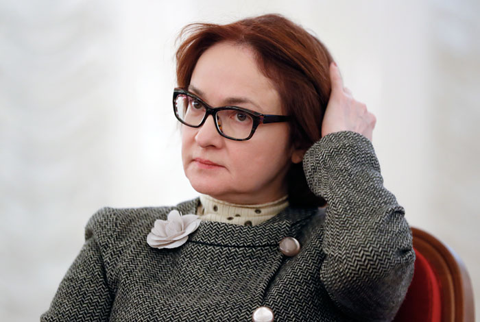 Набиуллина пообещала продолжить очищение банковского сектора