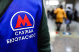 Следователи установили личность вероятного исполнителя взрыва в метро Петербурга