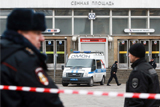 Киргизская спецслужба назвала имя предполагаемого исполнителя теракта в Петербурге