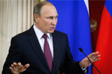 Путин назвал удар США по Сирии агрессией против суверенного государства