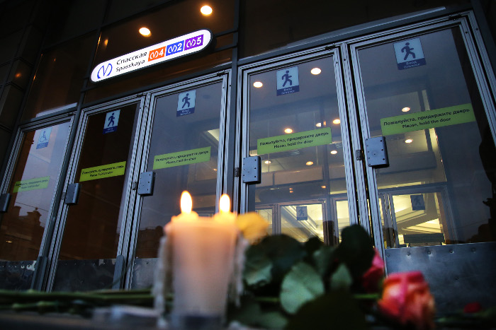 Ответственность за теракт в метро Петербурга взяла связанная с "Аль-Каидой" группировка