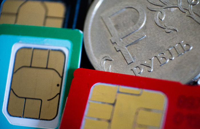 Совфед внесет в Госдуму законопроект для борьбы с нелегальной продажей SIM-карт