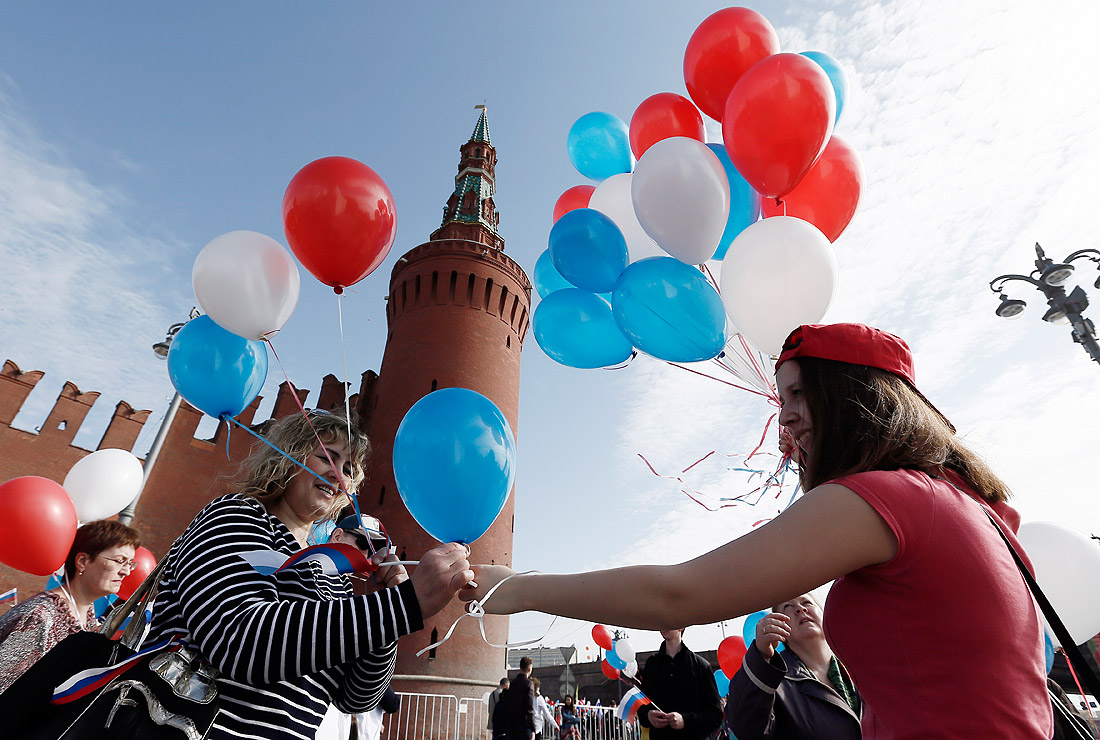 Участники акции профсоюзов в Москве