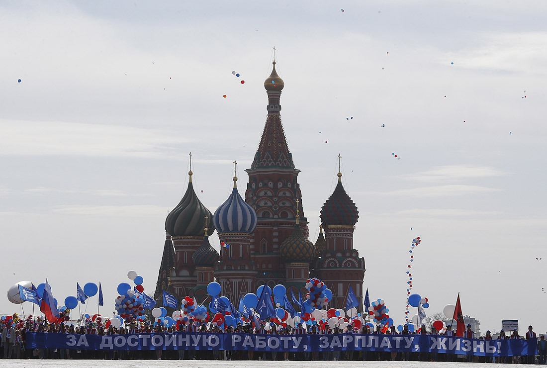 Московская полиция насчитала около 130 тыс. человек на шествии профсоюзов