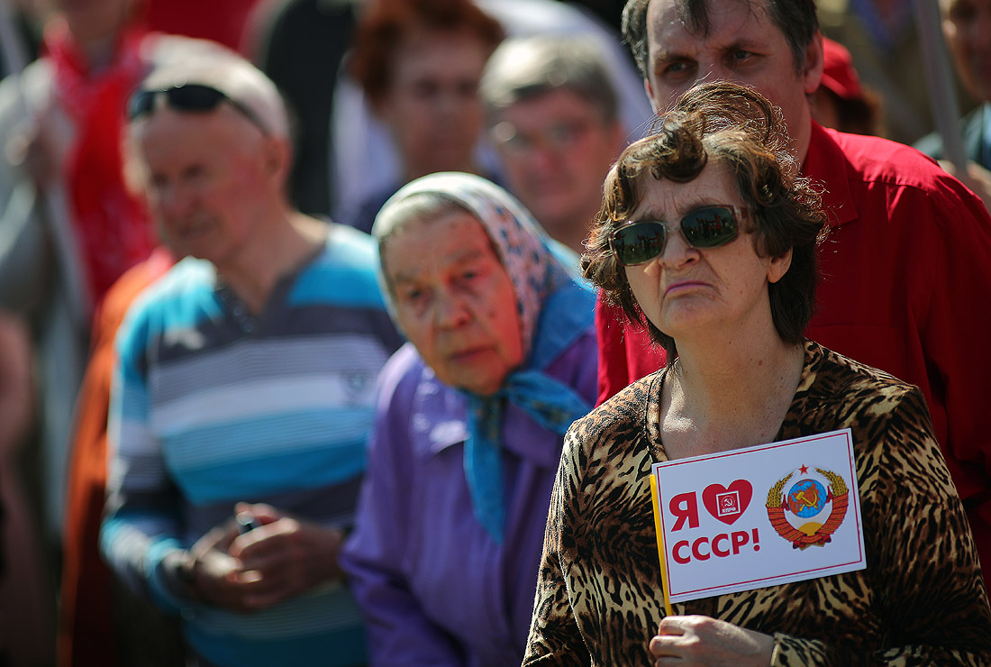 Ностальгия на акции коммунистов в Иваново