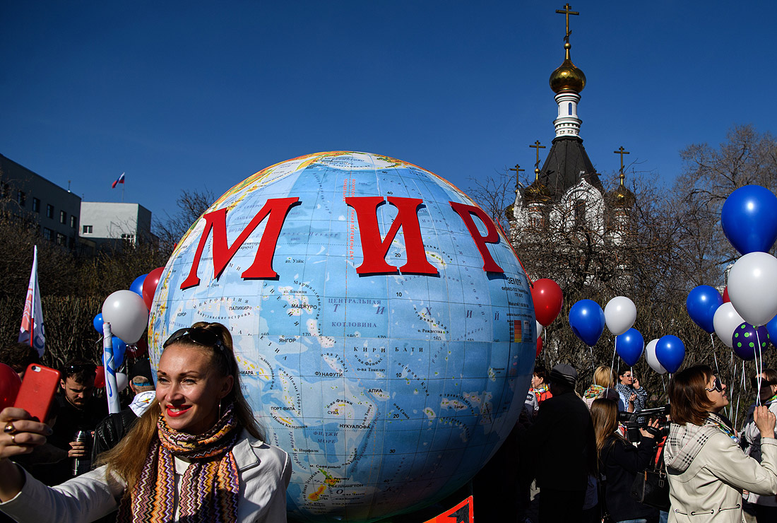 Шествие в Екатеринбурге