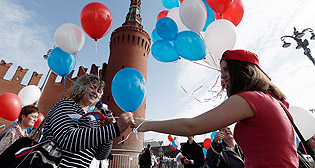 Празднование Первомая в России