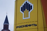 "Роснефть" объяснила иск к АФК "Система"