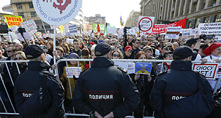 Митинг по вопросу реновации в Москве